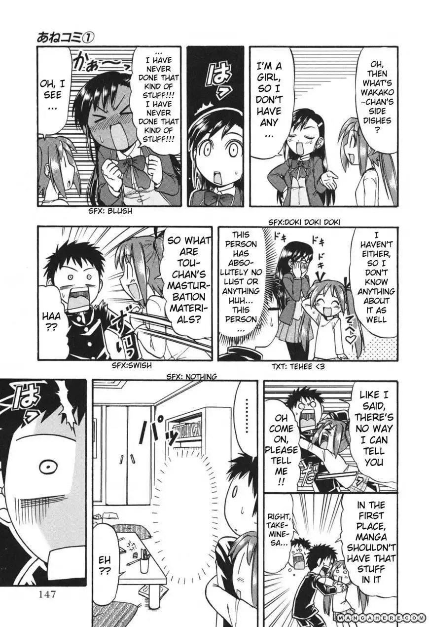 Ane Komi Chapter 6 11